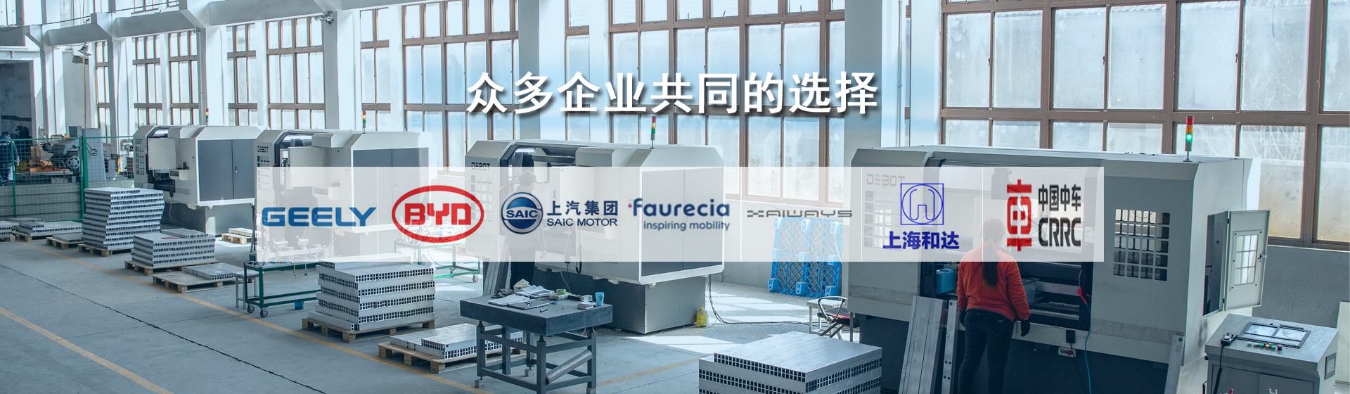 �����еϲ�������Դ�Ƽ����޹�˾