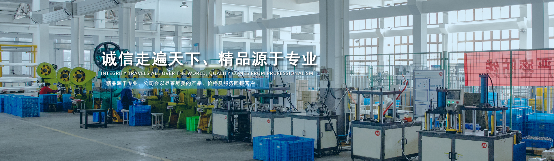 �����еϲ�������Դ�Ƽ����޹�˾